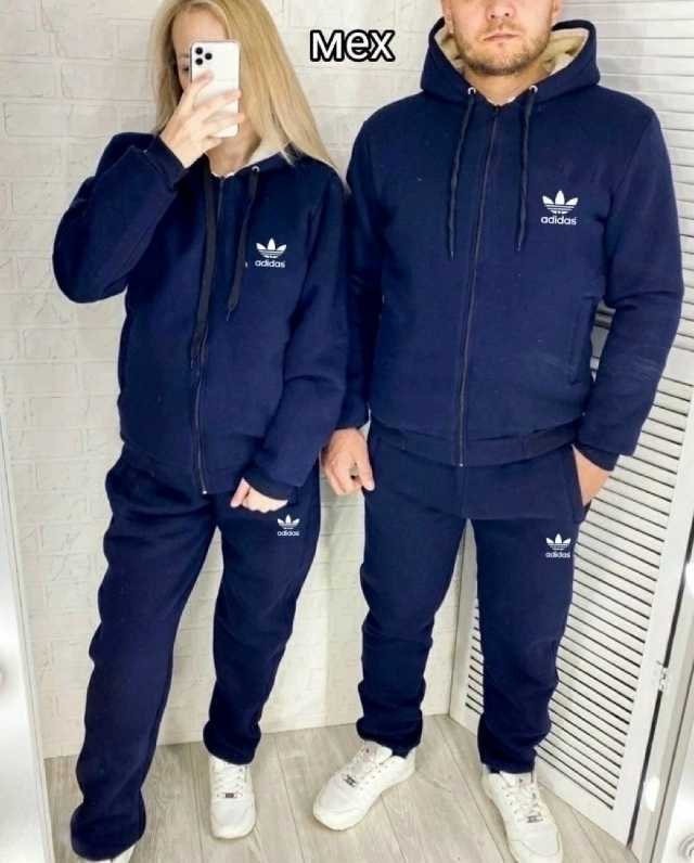 Спортивный костюм 23143708