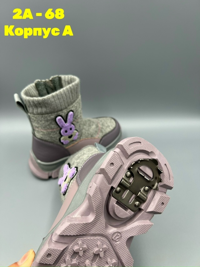 Ботинки 23143462