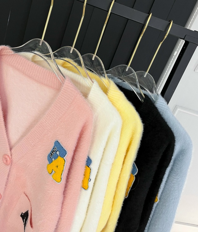 Кардиган 23143268