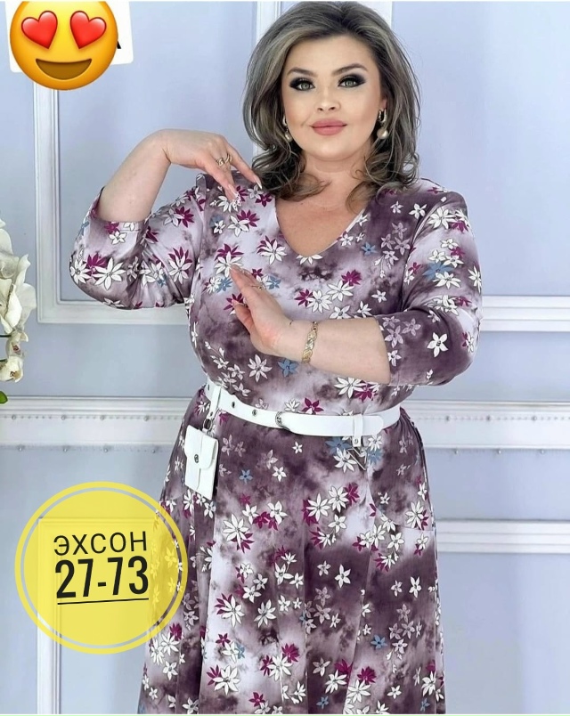 Платье 23143382