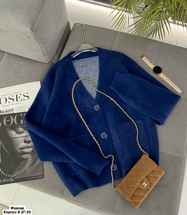 Кардиган 23143201