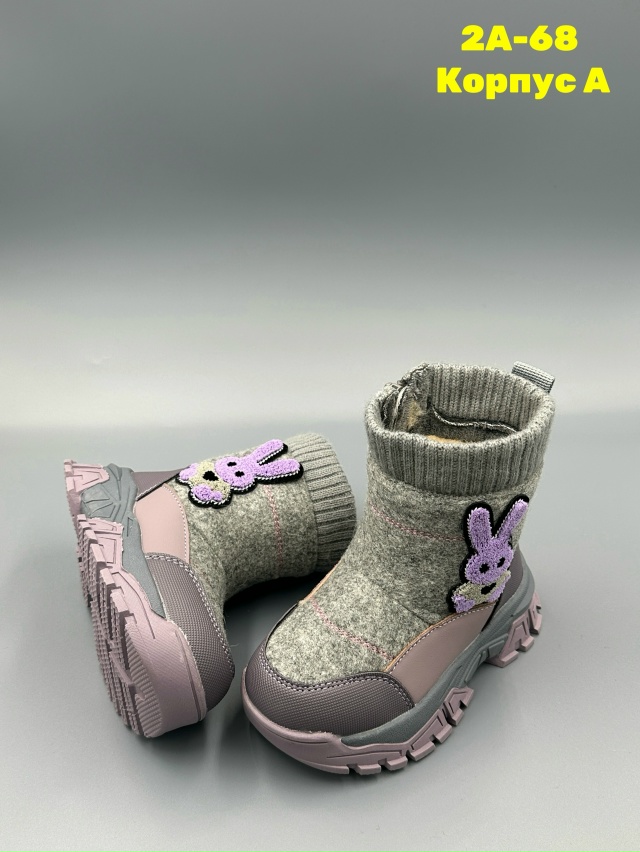 Ботинки 23143462