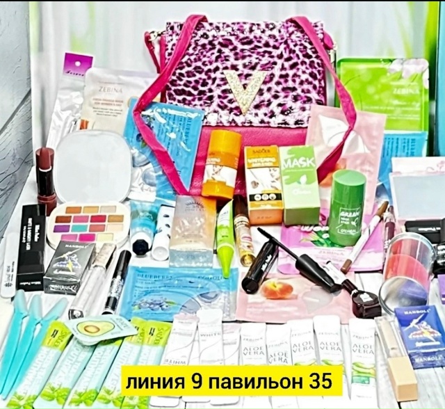 Подарочный набор 23142987