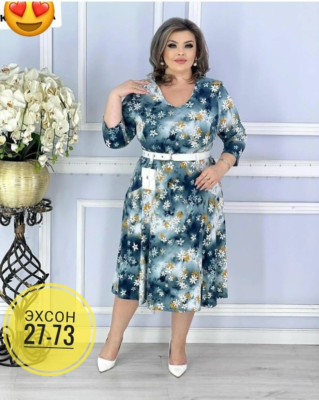 Платье 23144345