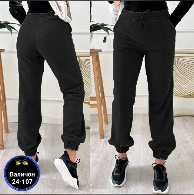 Штаны 23143798