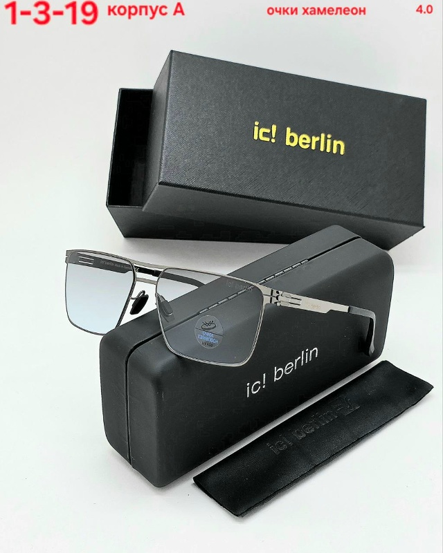 Солнцезащитные очки 23144581