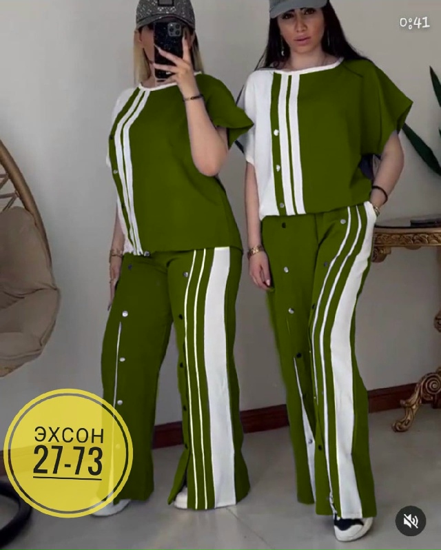 Костюм 23144580