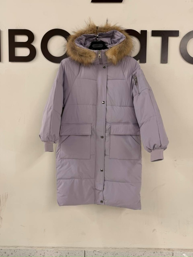 Куртка 23144573