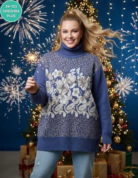 Свитер 23144302