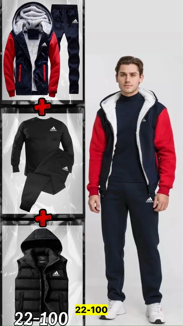 Костюм 23144693