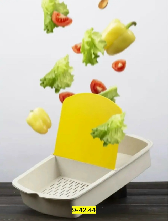 Доска для кухни 23144569