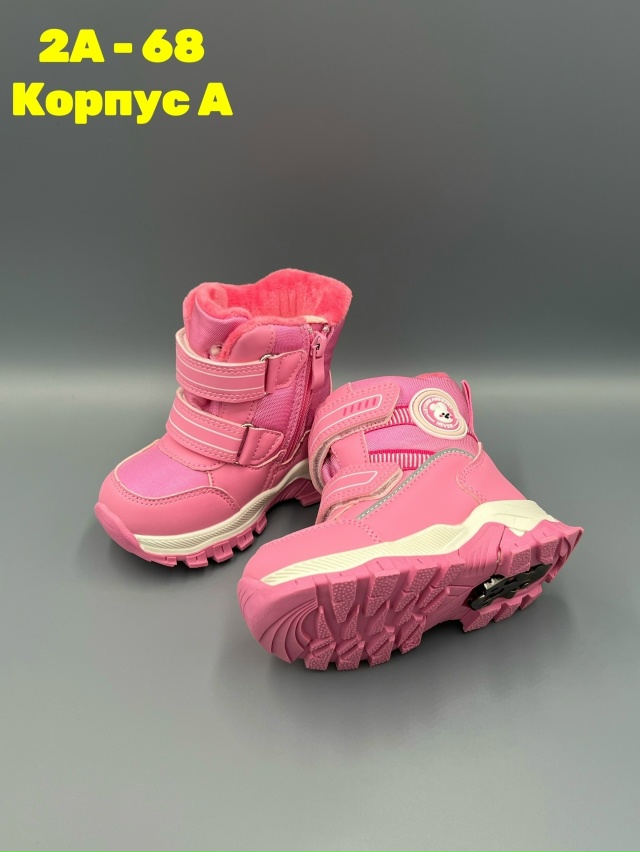 Ботинки 23144176