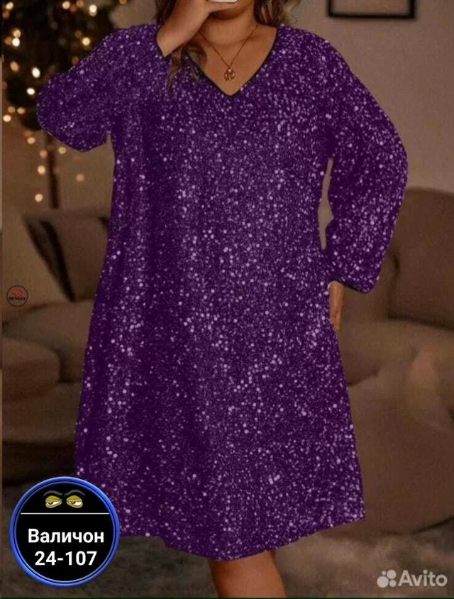 Платье 23144565