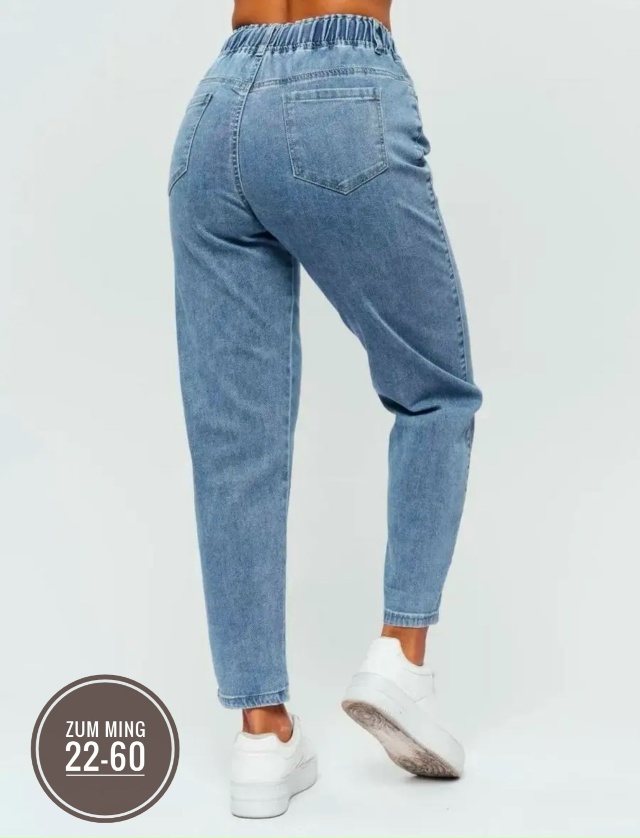 Джинсы 23144575