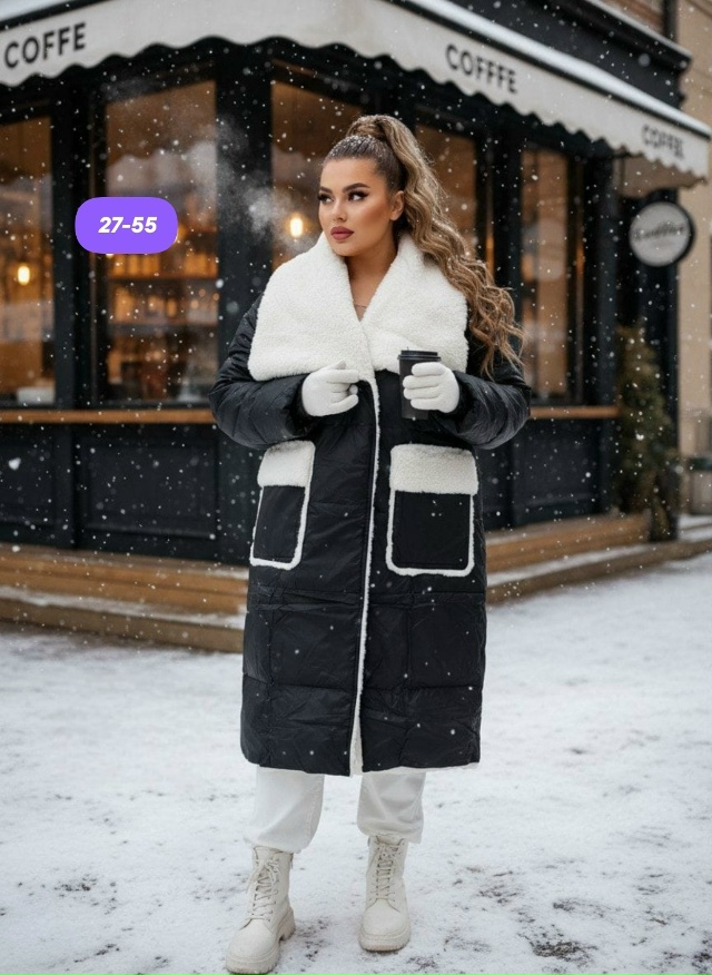 Куртка 23143919