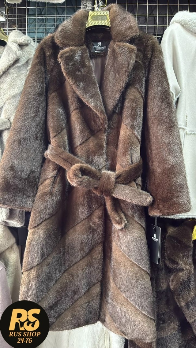 Шуба 23143993