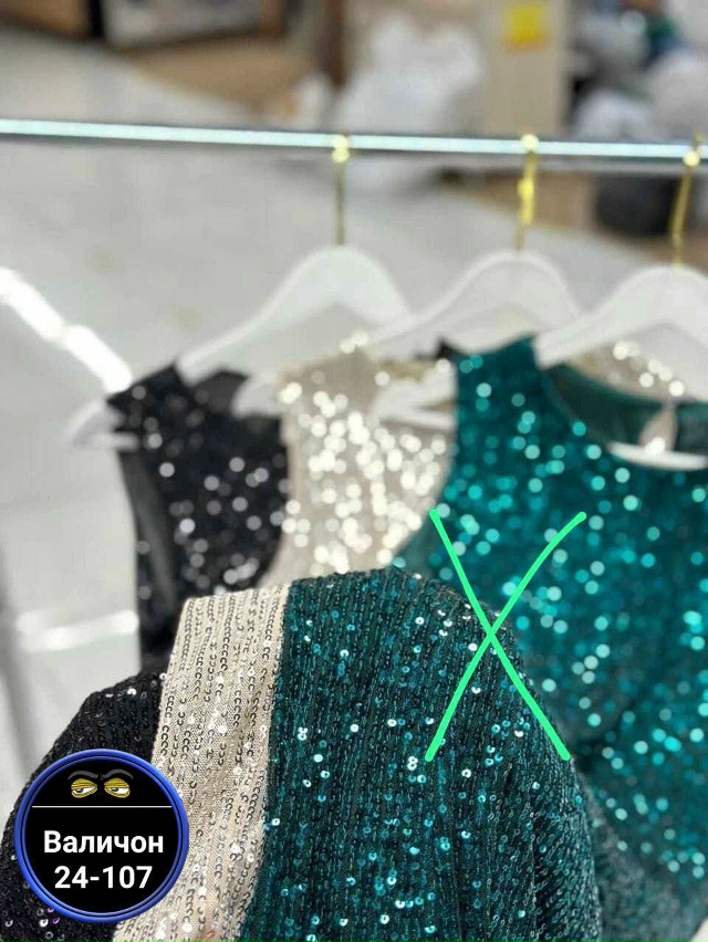 Платье 23144376