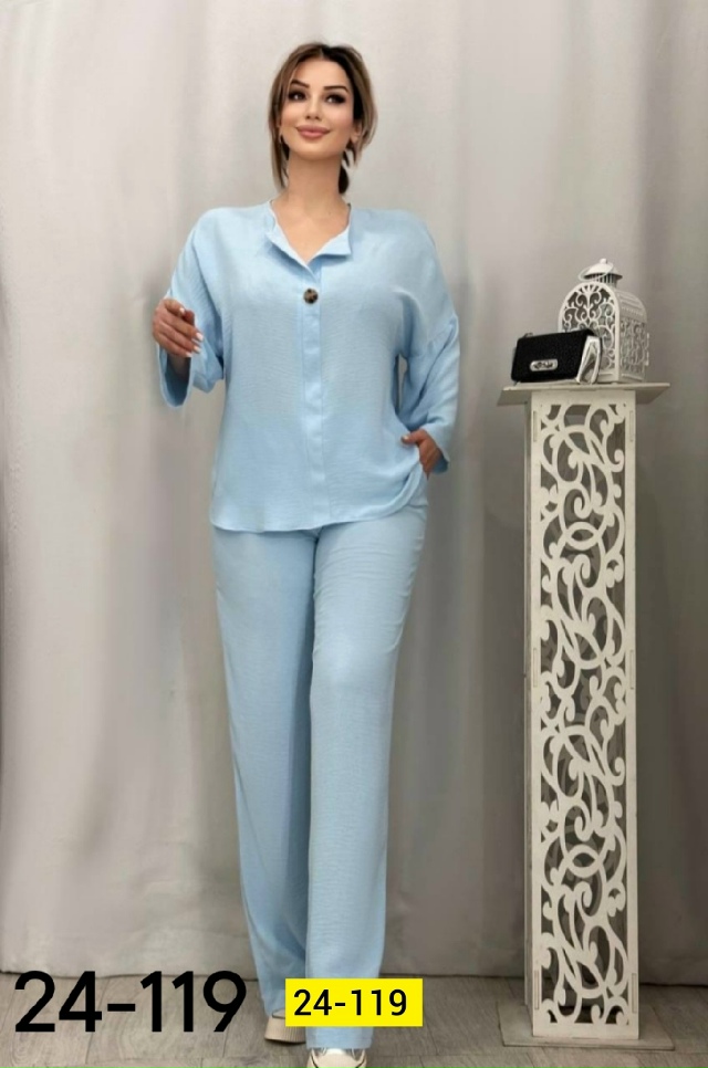 Костюм 23145347