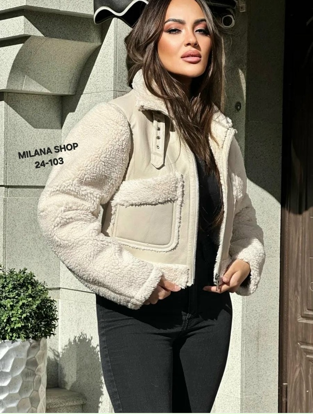 Дубленка 23145330