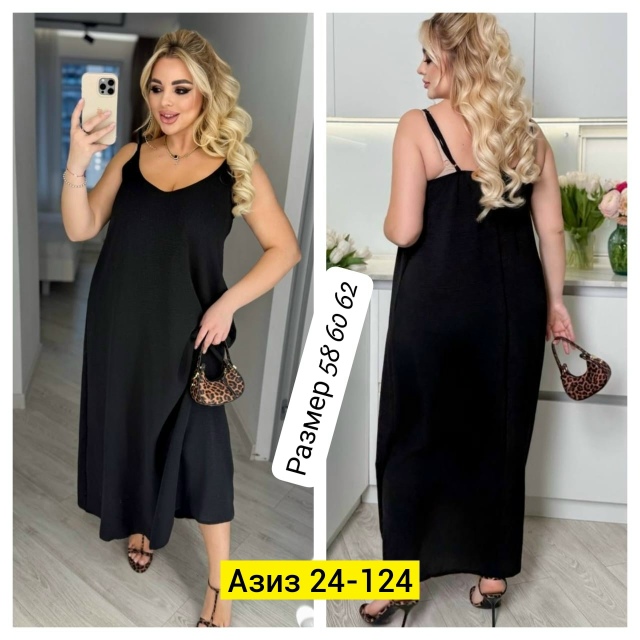 Платье 23144774