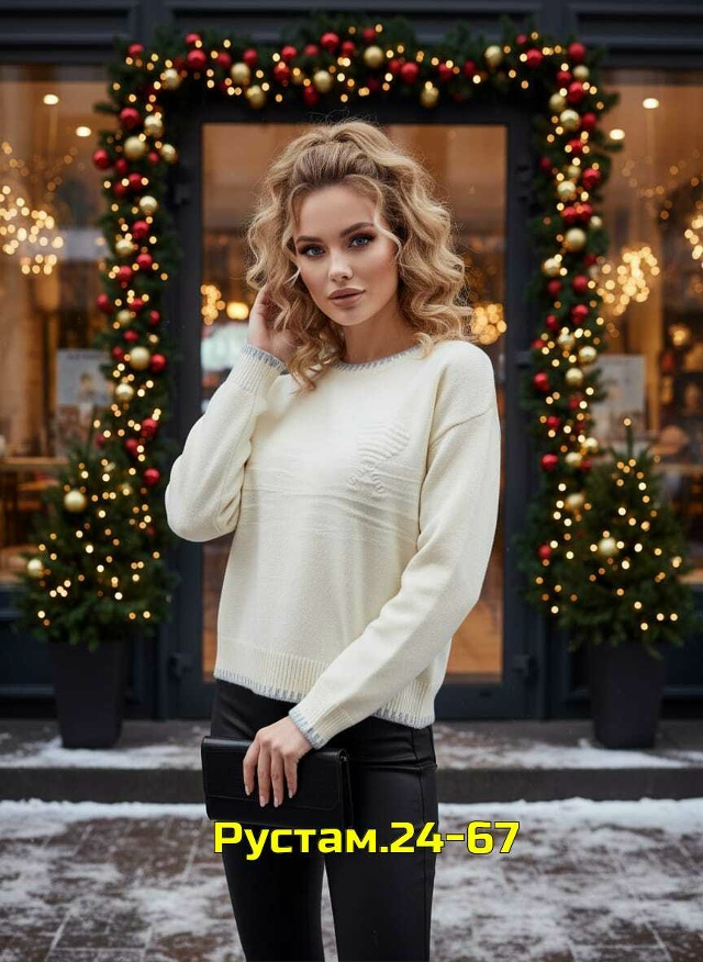 Свитер 23145798