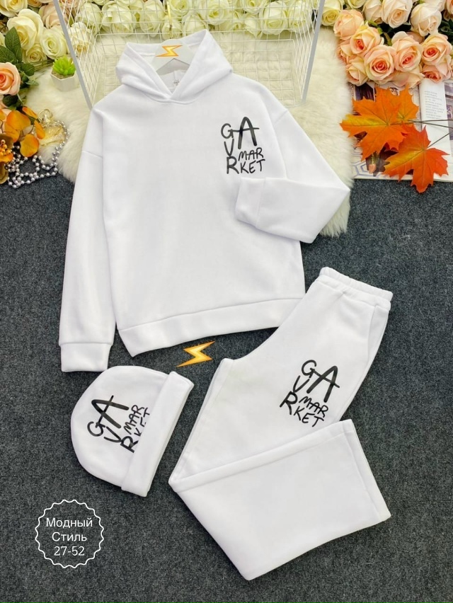 Спортивный костюм 23144954