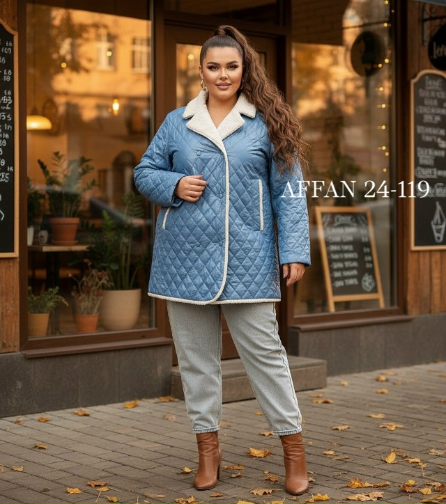 Куртка 23145043