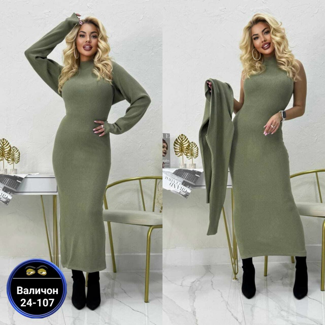 Костюм 23144890