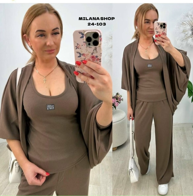 Спортивный костюм 23145041