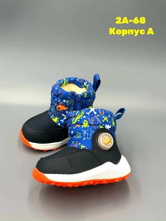 Ботинки 23144975