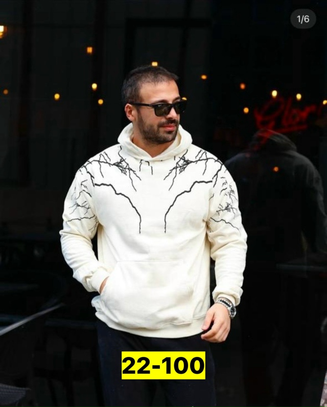 Толстовка 23145475