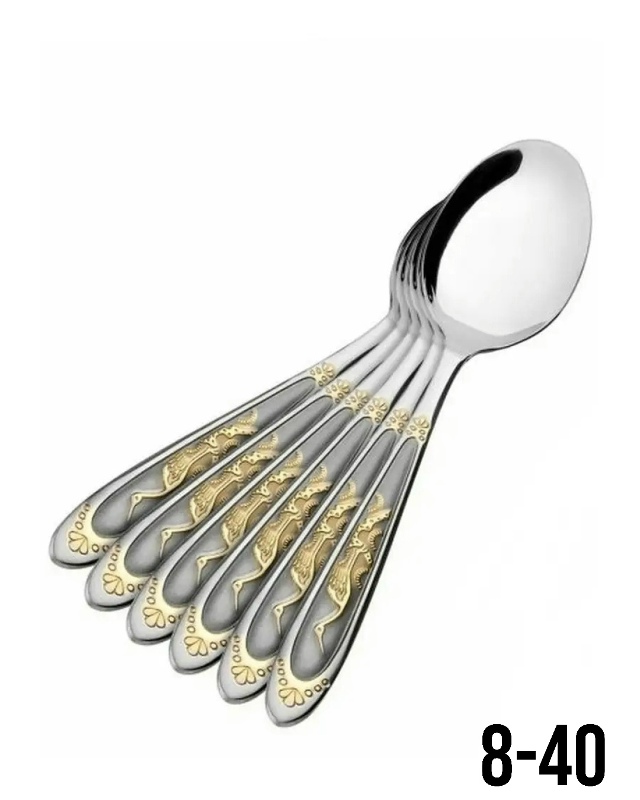 Набор столовых приборов 23146300