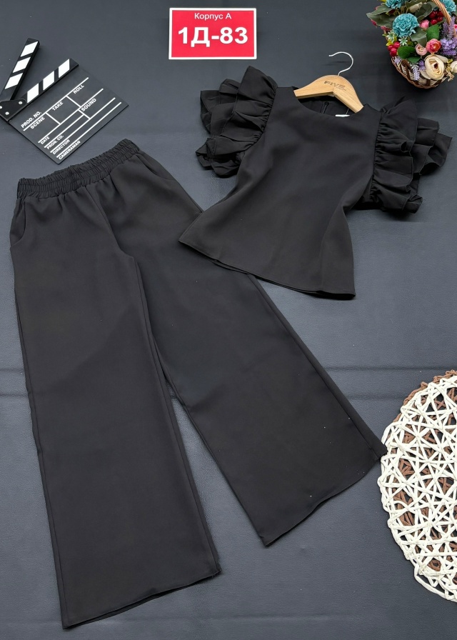 Костюм 23146779