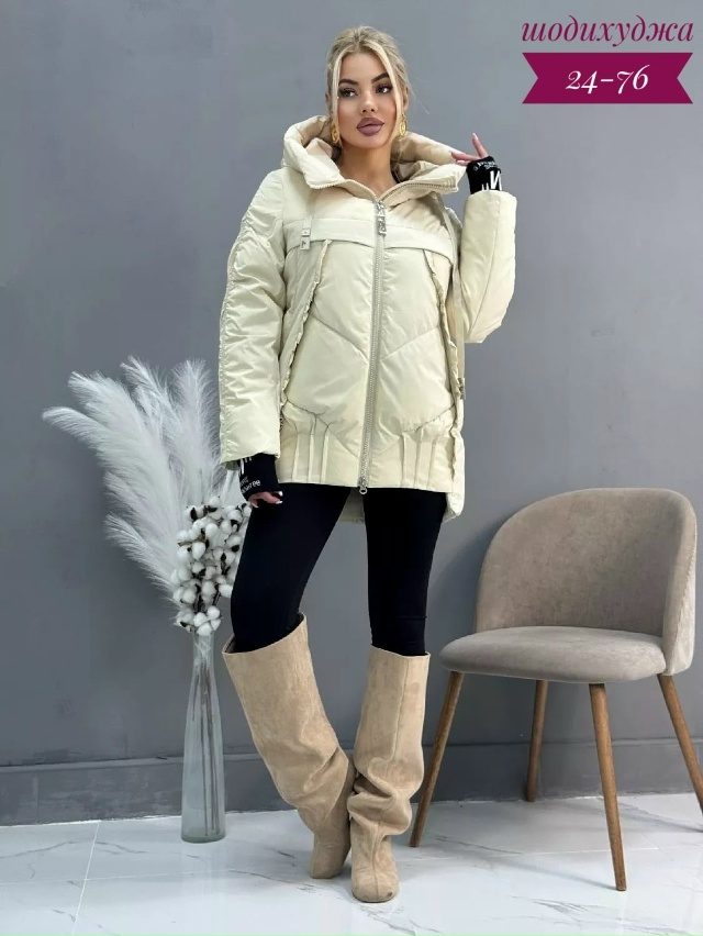 Куртка 23146057