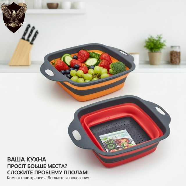 Дуршлаг 23146150