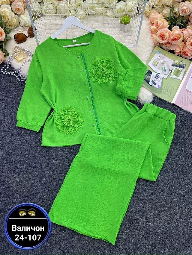 Костюм 23146872