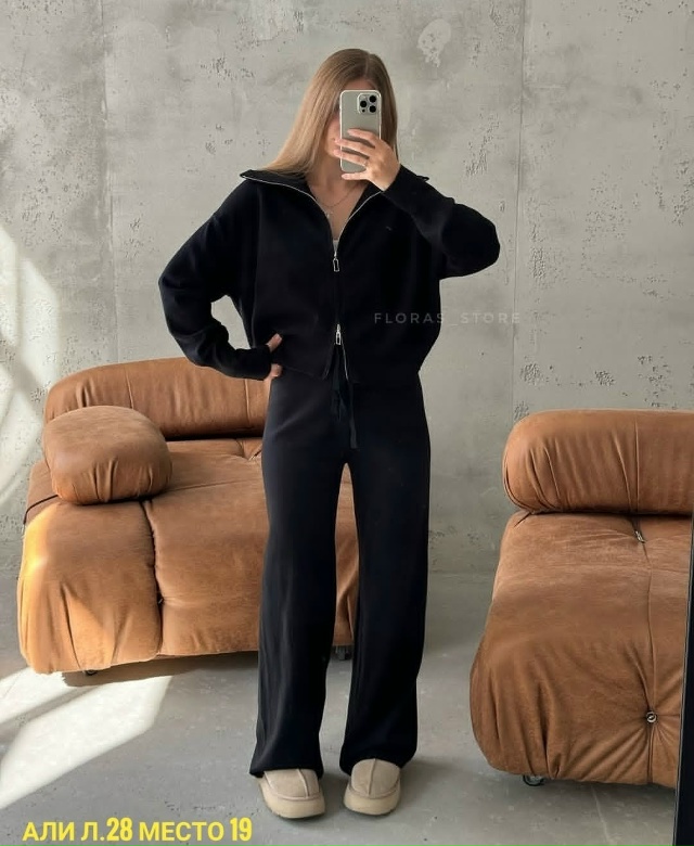 Спортивный костюм 23146227