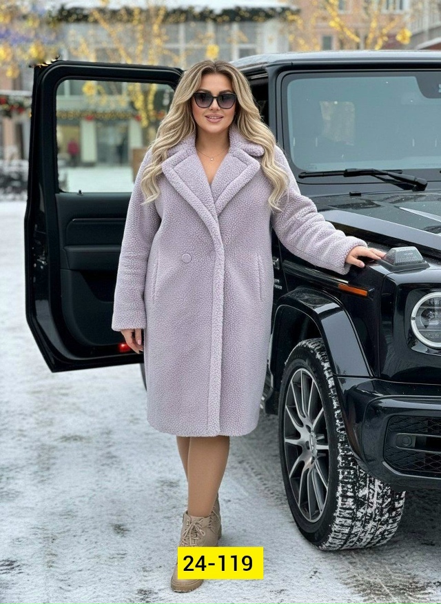 Пальто 23146662