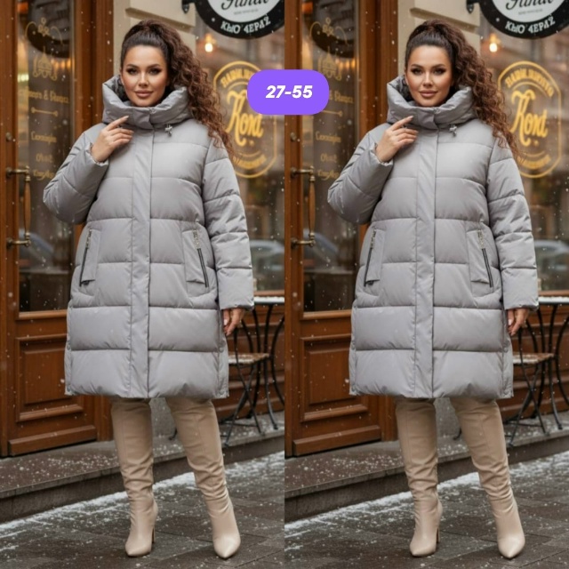 Куртка 23145998