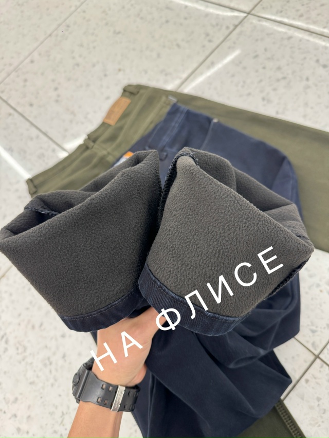 Джинсы 23146510