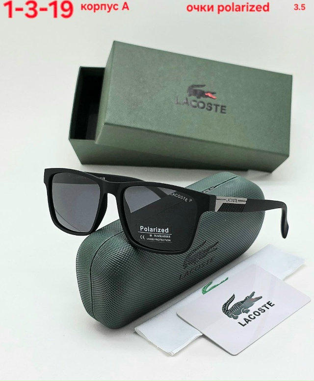 Солнцезащитные очки 23146792