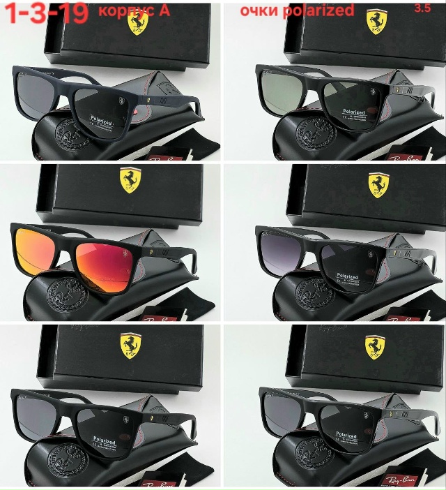 Солнцезащитные очки 23146253