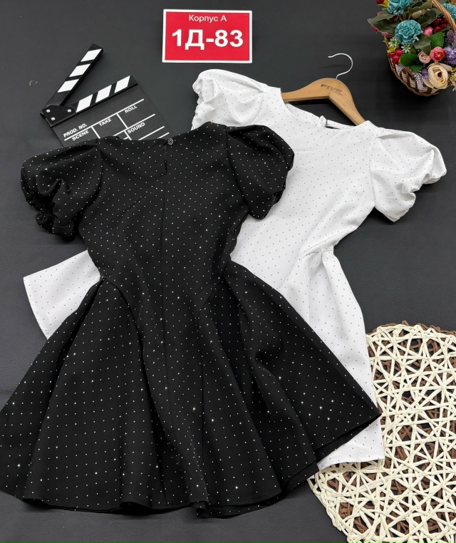 Платье 23146898