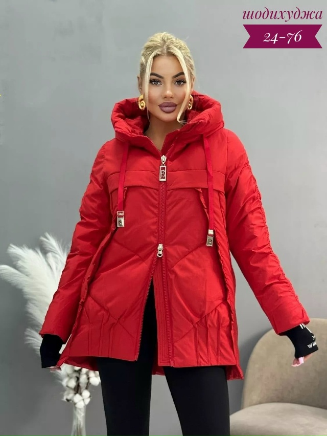 Куртка 23146057