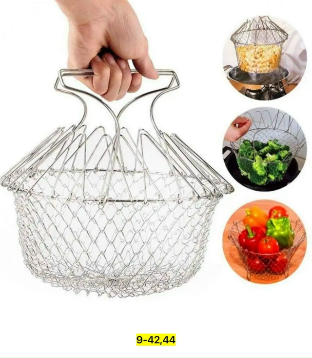 Дуршлаг 23146547