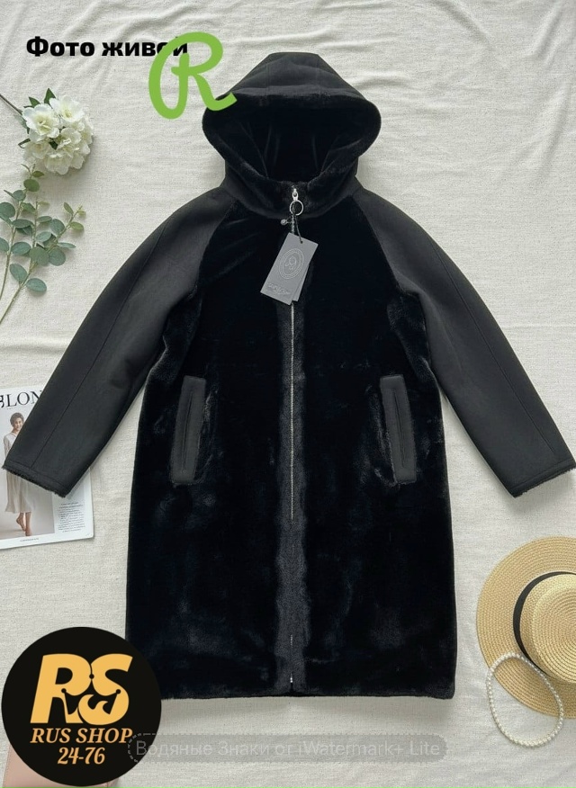 Дубленка 23146161