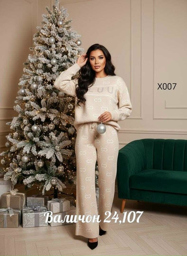 Костюм 23145988