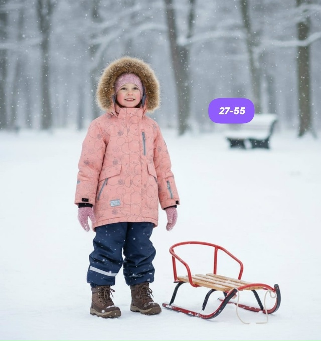 Куртка 23146081