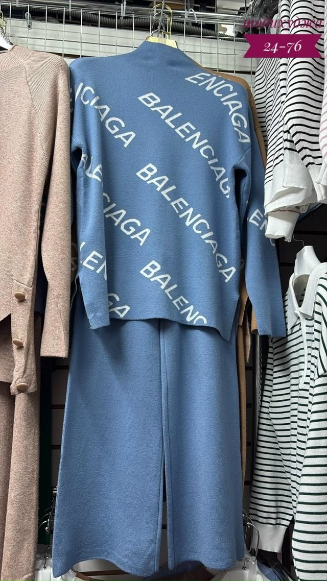 Костюм 23146129