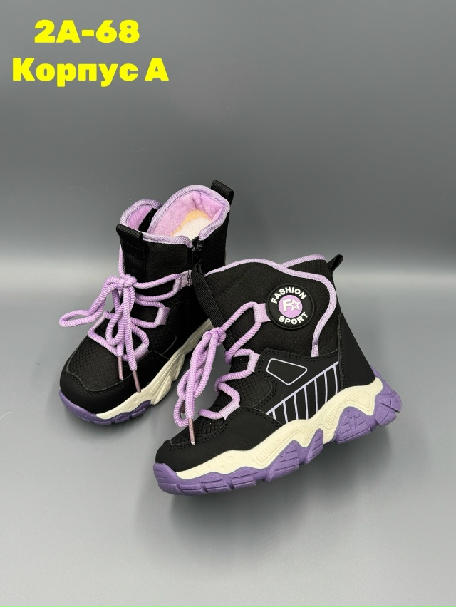 Артикул 23146083